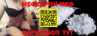 индика Нягань
