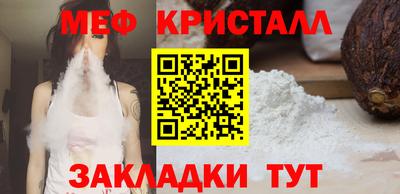 индика Нягань