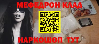 индика Нягань