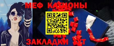 мдпв Обь