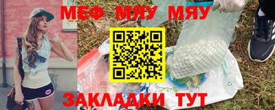 индика Нягань