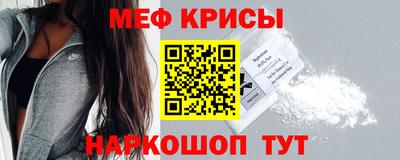 мдпв Обь