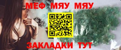индика Нягань