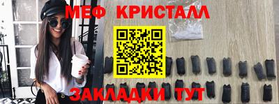 мдпв Обь