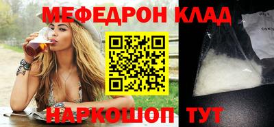 индика Нягань