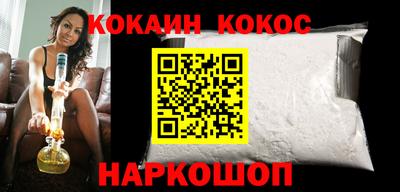 индика Нягань