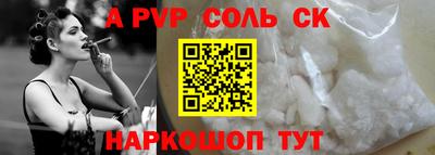 мдпв Обь