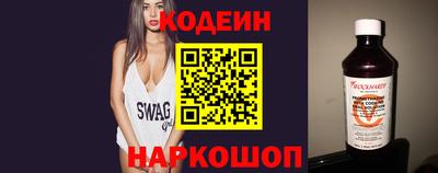 индика Нягань