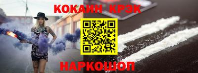 метадон Обнинск