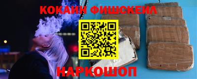 мдпв Обь