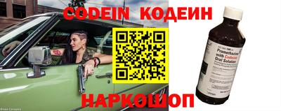 мдпв Обь