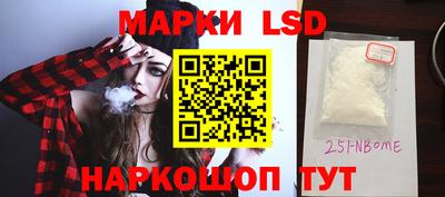 мдпв Обь