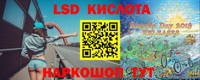метадон Обнинск