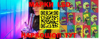мдпв Обь