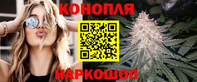 метадон Обнинск