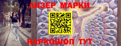 индика Нягань