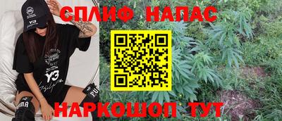 метадон Обнинск