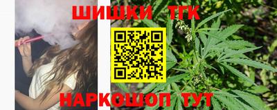 метадон Обнинск