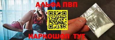 индика Нягань
