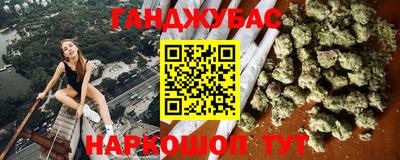 мдпв Обь