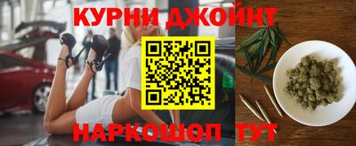 метадон Обнинск