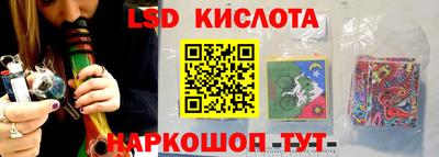 мдпв Обь