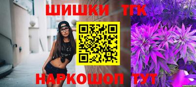 метадон Обнинск