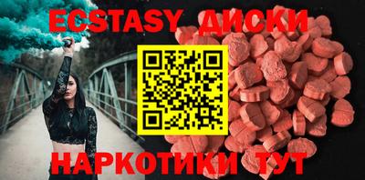 индика Нягань