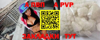 индика Нягань