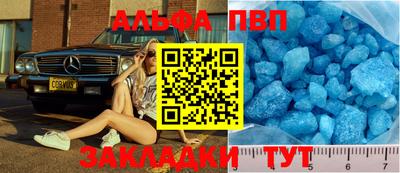 метадон Обнинск