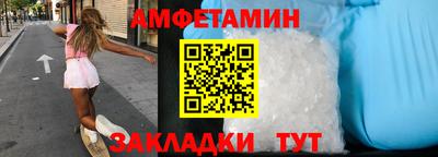 индика Нягань