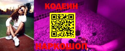 метадон Обнинск