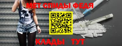 мдпв Обь