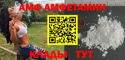 мдпв Обь