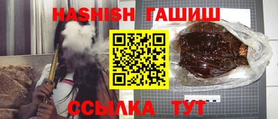 индика Нягань