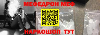 индика Нягань