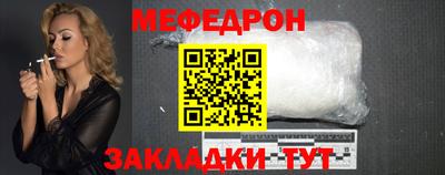 индика Нягань