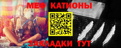 метадон Обнинск
